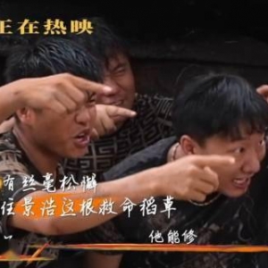 易烊千玺《奇迹笨小孩》票房突破5亿 新幕后花絮公布