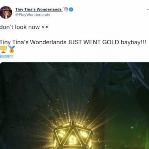 《小缇娜的奇幻之地》已送厂压盘 3月25日不见不散