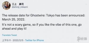 万万没想到！三上真司称《幽灵线：东京》不是恐怖游戏