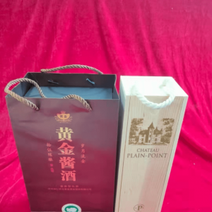 游戏日报潮玩2022新春开箱：巨人网络公司虎年“不醉不归”