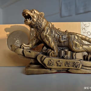 游戏日报潮玩2022新春开箱：益趣科技公司虎年自带威猛“虎