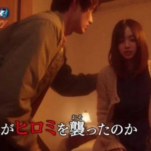 假面骑士Revice The Mystery第三集预告公开，狩崎模仿菲利普开始检索 ...