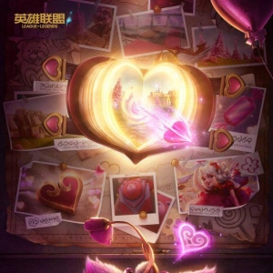 《英雄联盟手游》“魔法猫咪-悠米”2月12日上线