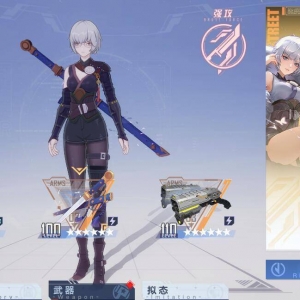 《幻塔》开服两个月后，游戏还有新鲜感吗？老玩家告诉你亲身感受 ...