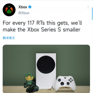 Xbox Series S竟变得比原子还小？Xbox官方也来整活