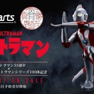 初代奥特曼真骨雕公开，完美再现当年的形象