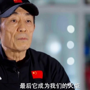 冬奥会开幕式没弹幕？游戏世界频道刷疯了，全程文字直播