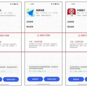 安卓在这方面落后苹果近5年！现在终于要追上iPhone