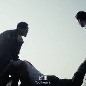 电影《无名》曝首支预告！梁朝伟 王传君 王一博主演