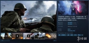 Steam每日特惠：《泰坦陨落2》超低《霓虹深渊》半价