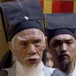 享年98岁 94年版《倚天屠龙记》张三丰演员常枫去世