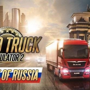 《欧洲卡车模拟2》DLC“俄罗斯之心”新实机演示公开