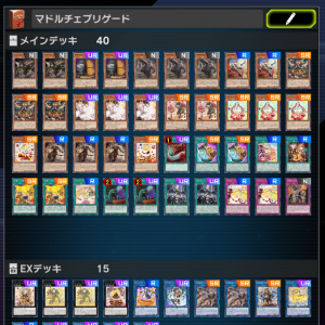 《游戏王：大师决斗》欢迎讨论，分享一个铁兽甜点构筑