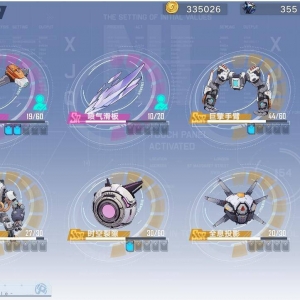 《幻塔》源器还有组合技?高手必带两件套,打BOSS比别人快一倍 ...