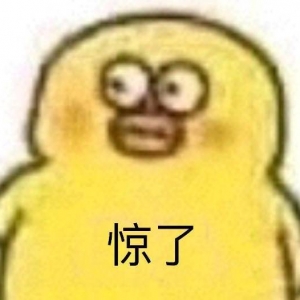 我请假在睡觉 同事请假却顺便去冬奥会拿了铜牌