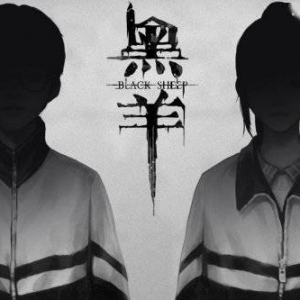 小城高中校园不为人知的秘密 黑羊试玩一探究竟