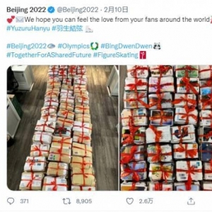 男子花样滑冰顶流！粉丝寄给羽生结弦的信有几十捆