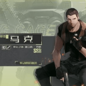 幻塔：马克意志4件套效果在单人模式下很难全程覆盖