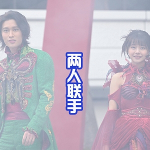 假面骑士：楼师傅归来，表面是保护妹妹，其实是为了守护咖喱饭！ ...