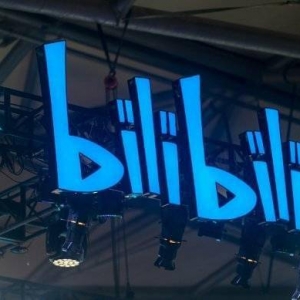 疑似B站猝死员工的表妹发博：B站并未给予慰问和协商