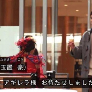 假面骑士Revice第22话剧情简介，一辉和Vice实现完美换乘