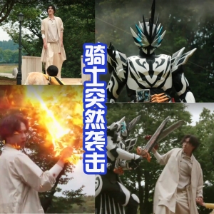 《深罪的三重奏》收到超多好评！飞羽真战力逆天，基础形态刷通关 ...