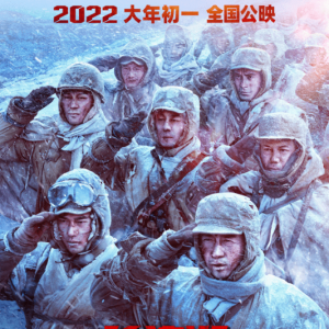 春节档电影票房同比下滑 情人节档票房突破5亿元