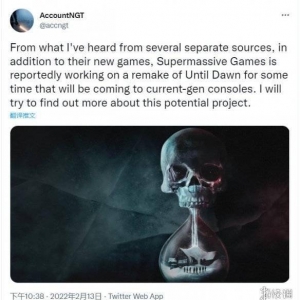 育碧上海或开发魔法门新作 直到黎明登陆次世代重制