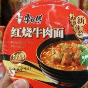 统一康师傅部分方便面涨价 受原材料价格上涨等因素影响