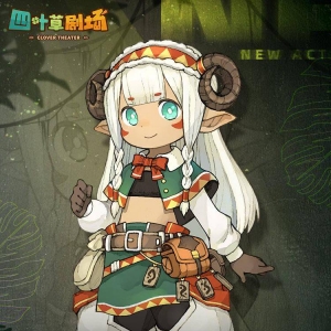 《四叶草剧场》新演员SR「赫尔炭」公开