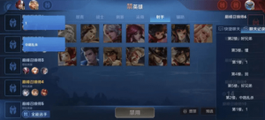 游戏奇闻异事录：游戏玩得好就是挂？都是“坚持和努力”