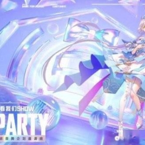 重生之吃鸡战场我是洛天依 庵野秀明宇宙开启