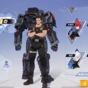 《幻塔》开服两个月后,又放大招了?新活动有机会白嫖到马克