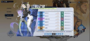 幻塔：马克六星了，说说感受