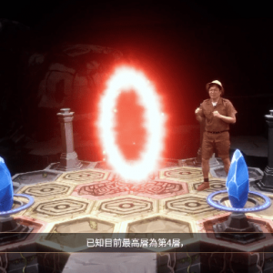 《第七史诗》公开新副本「古代的遗产」介绍视频