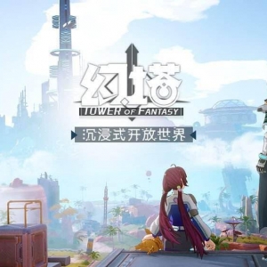 幻塔：马克旧日高层实战感想