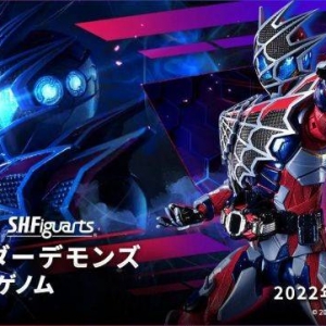 假面骑士Demons蜘蛛基因组SHF情报公开，附带手机枪50与猎鹰恶魔印章 ...