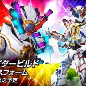 假面骑士Build天才形态SHF确定7月发售，附带满装瓶罐破坏者与危险扳机 ...