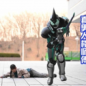 楼师傅真男人！为了咖喱而战，一辉化身为灵体，只能够和维斯交谈 ...