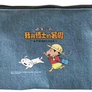 NS蜡笔小新：我与博士的暑假中文版时间确定 独家预购特典