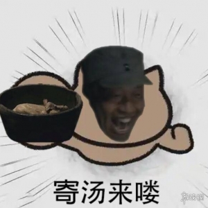 槽点挖掘机：分析师建议索尼买下EA