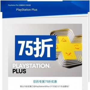 索尼随机发会员75折优惠码！《星空之地》新宣传片《史诗战争模拟2》发售日公开 ...