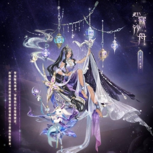 《奇迹暖暖》荒原梦神套装【迷寐沙舟】公开