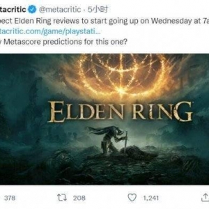 艾尔登法环超长直播 艾尔登法环媒体评测23日解禁