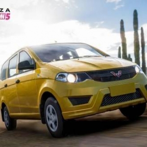 五菱宏光自驾游，墨西哥里过大年