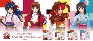 樱花大战香水开订/西山居研发腾讯代理《云裳羽衣》手游停服/《神秘海域》票房超预期 ...