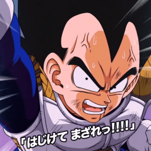 《七龙珠：激战传说》公开七周年纪念活动PV