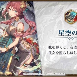 第七史诗：玩懂啦一点这个公会团队本，交流下心得