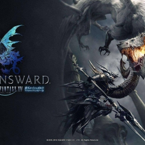 最终幻想14：一个关于P4S本体三幕的打法分享