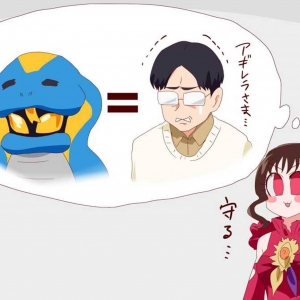 在恶魔女王阿基蕾娜的嘴中，拉布和玉置豪战斗力相同，都是弱者！ ...